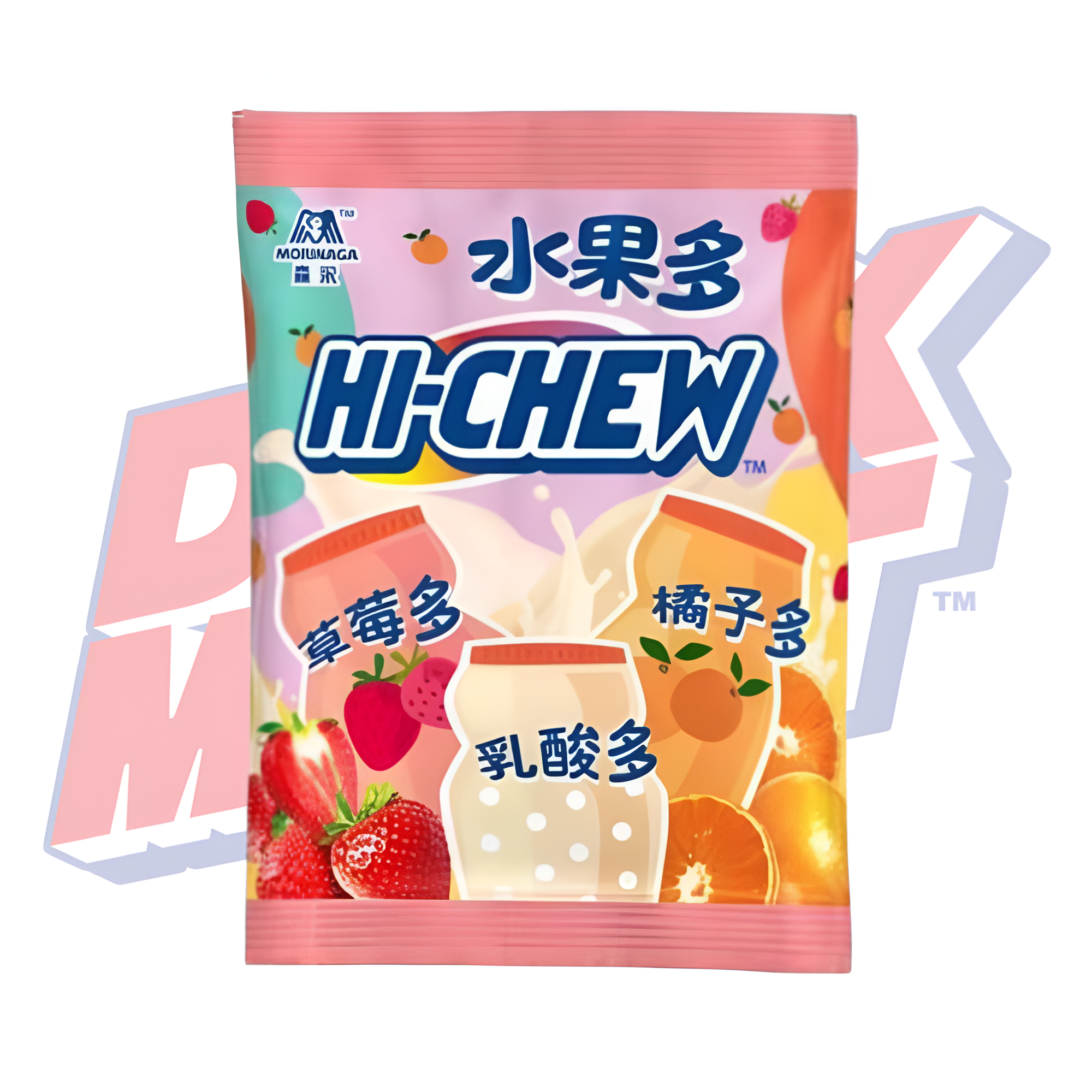 ひろこっち ミルク STW1 Hi Chew Yogurt Mix (Taiwan) - 90g – DANK MART