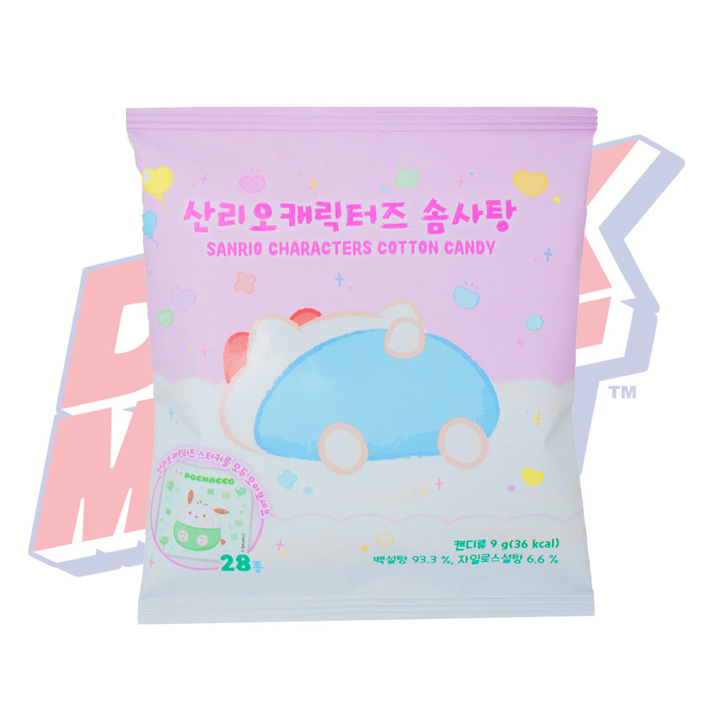 cottoncandyさん　0914 Sanrio Characters Cotton Candy (Korea) - 9g – DANK MART