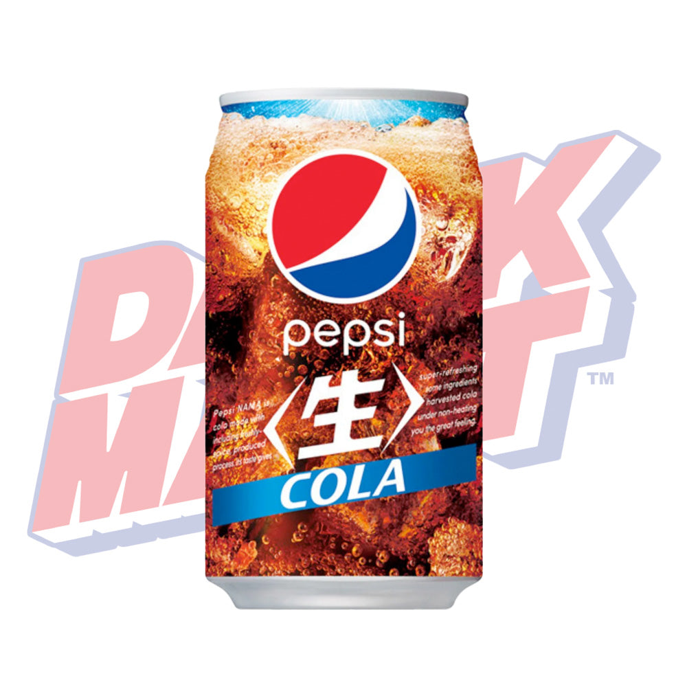 Pepsi Raw Zero Sugar (Japan) - 340ml