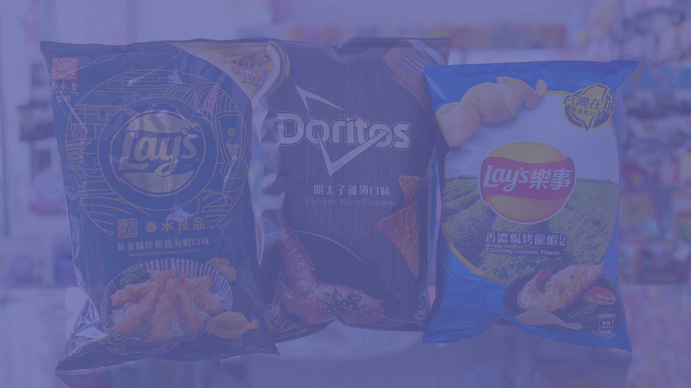 TAIWAN CHIPS