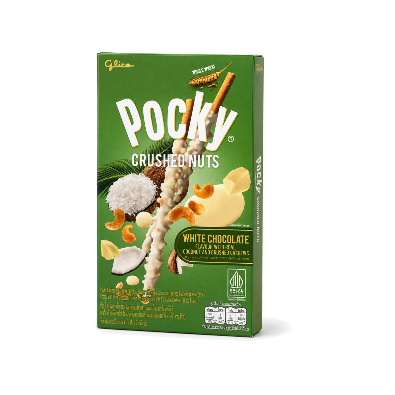 Pocky Crushed Nuts White Chocolate with Coconut Cashews (Thailand) - 25g