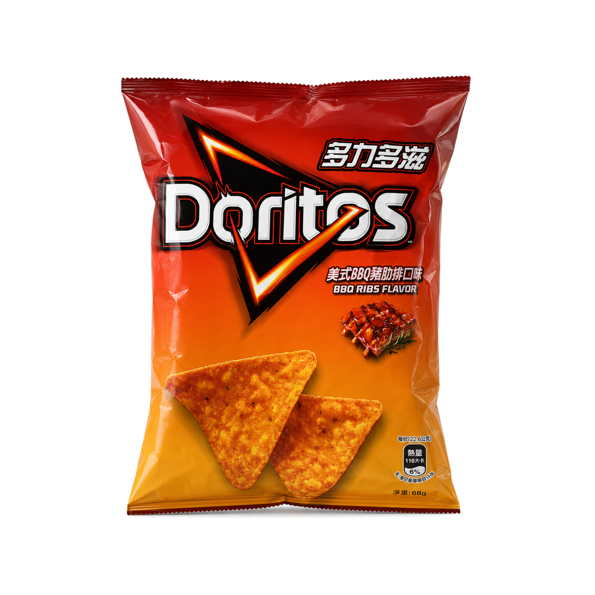 Doritos BBQ Ribs (Thailand) - 68g