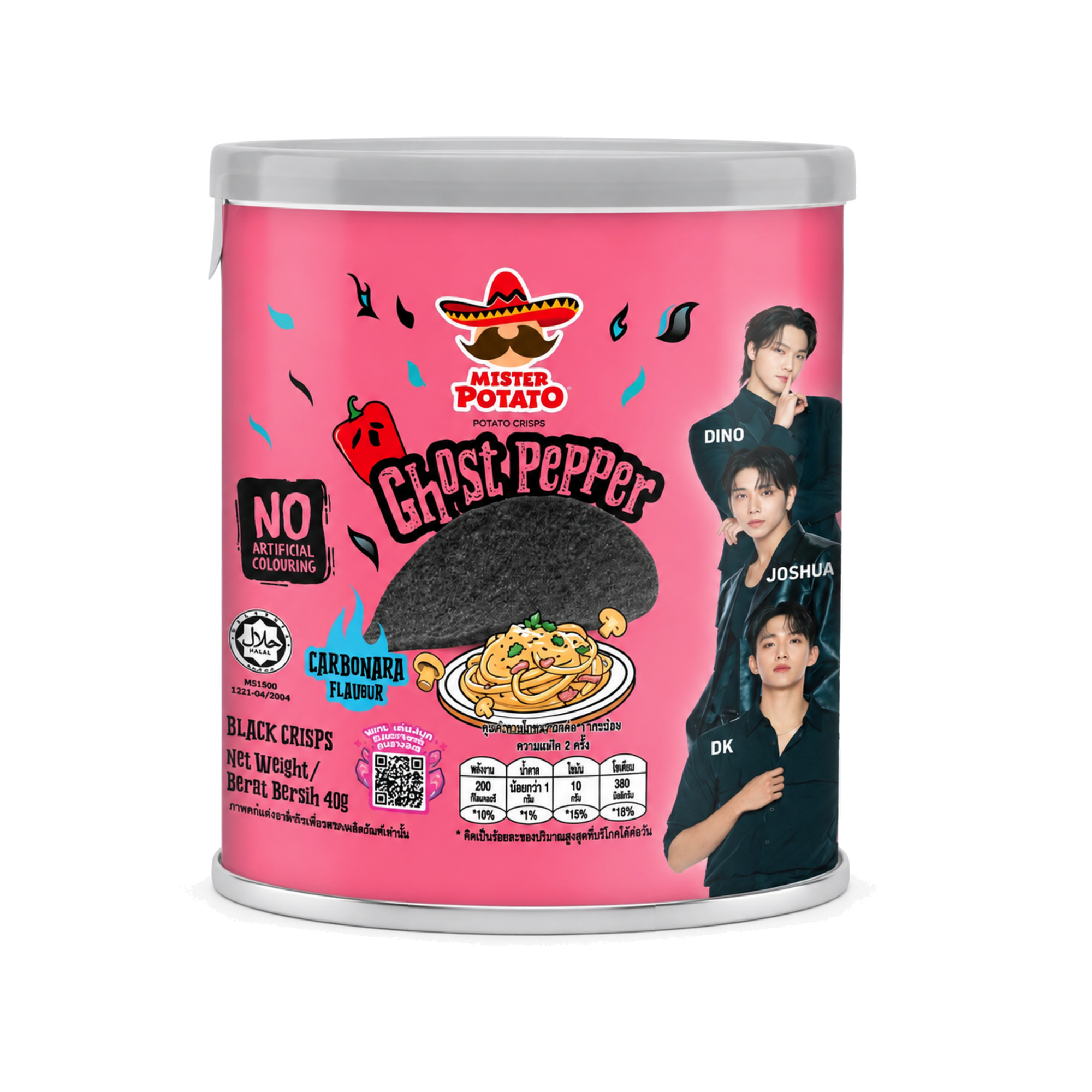 Mister Potato Ghost Pepper Carbonara - 40g