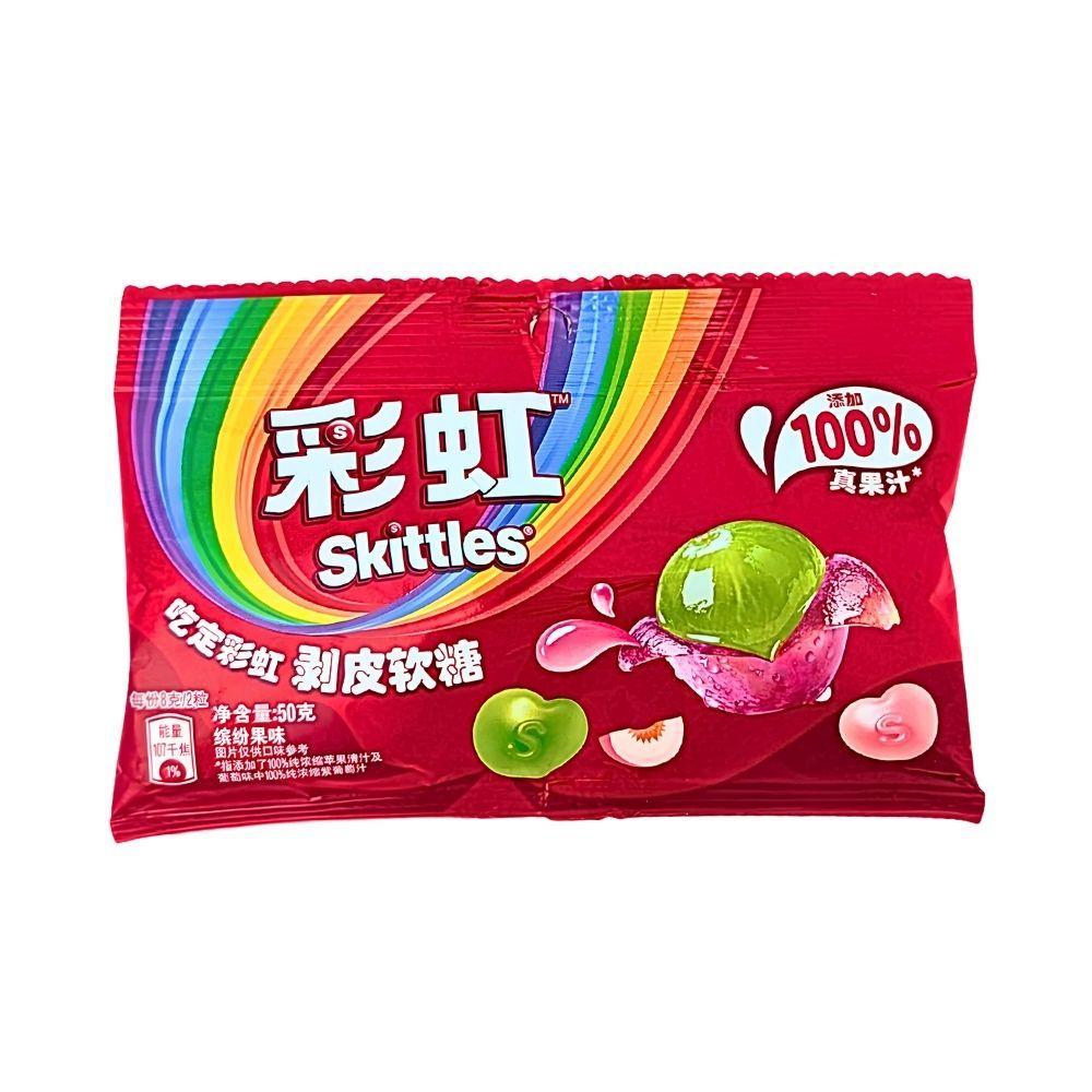 Skittles Peelable Gummies (China) - 50g