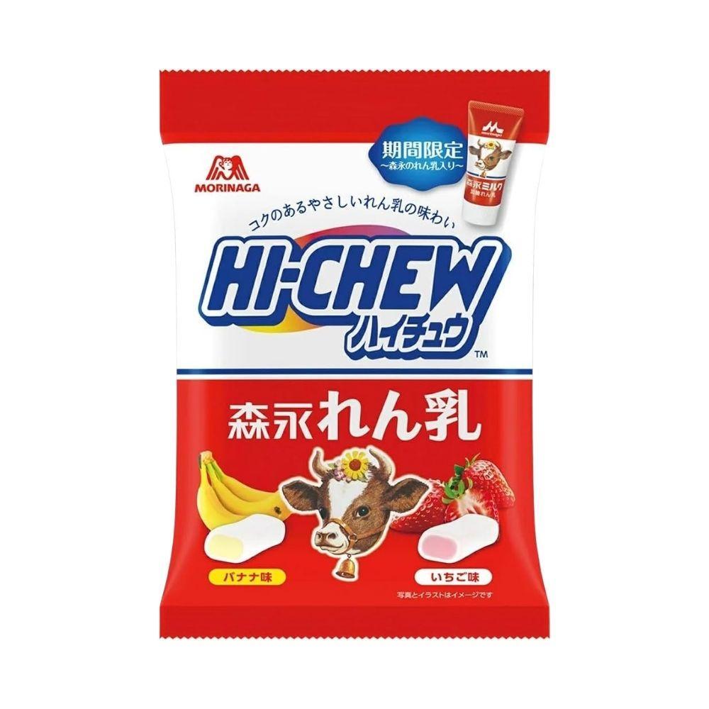Hi Chew Condensed Milk Banana & Strawberry (Japan) - 68g