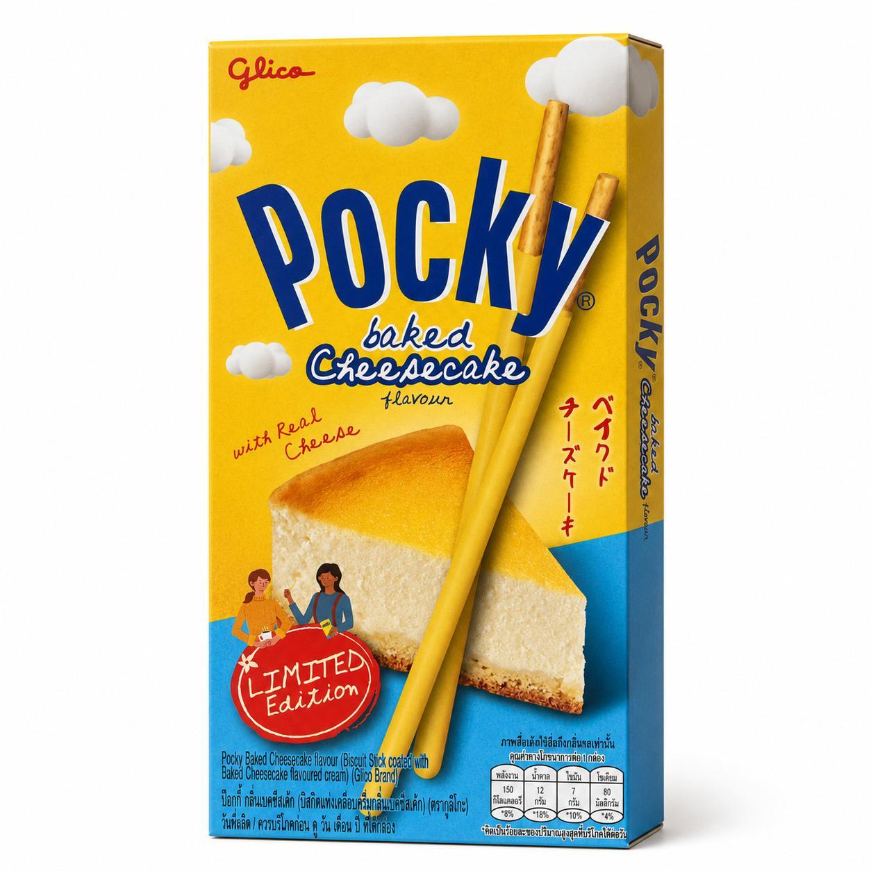 Pocky Baked Cheesecake Limited Edition (Thailand) - 33g