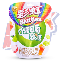 Skittles Zero Fruit Tea Gummies (China) - 36g