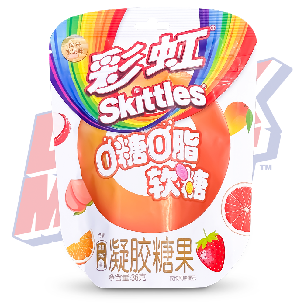 Skittles Zero Fruit Gummies (China) - 36g