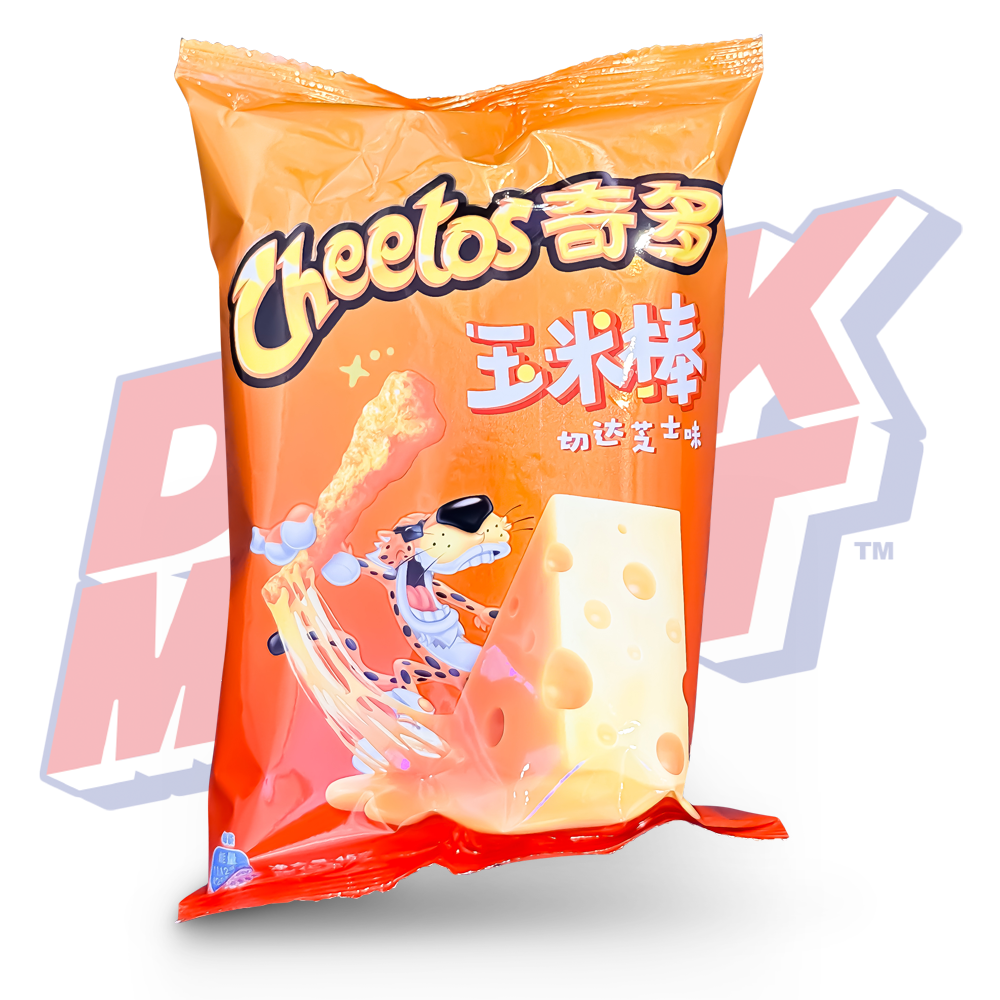 Cheetos Cheddar (China) - 45g