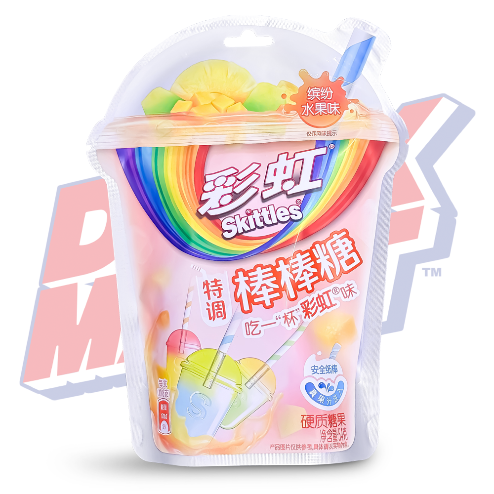 Skittles Lollipop Fruit (China) - 54g