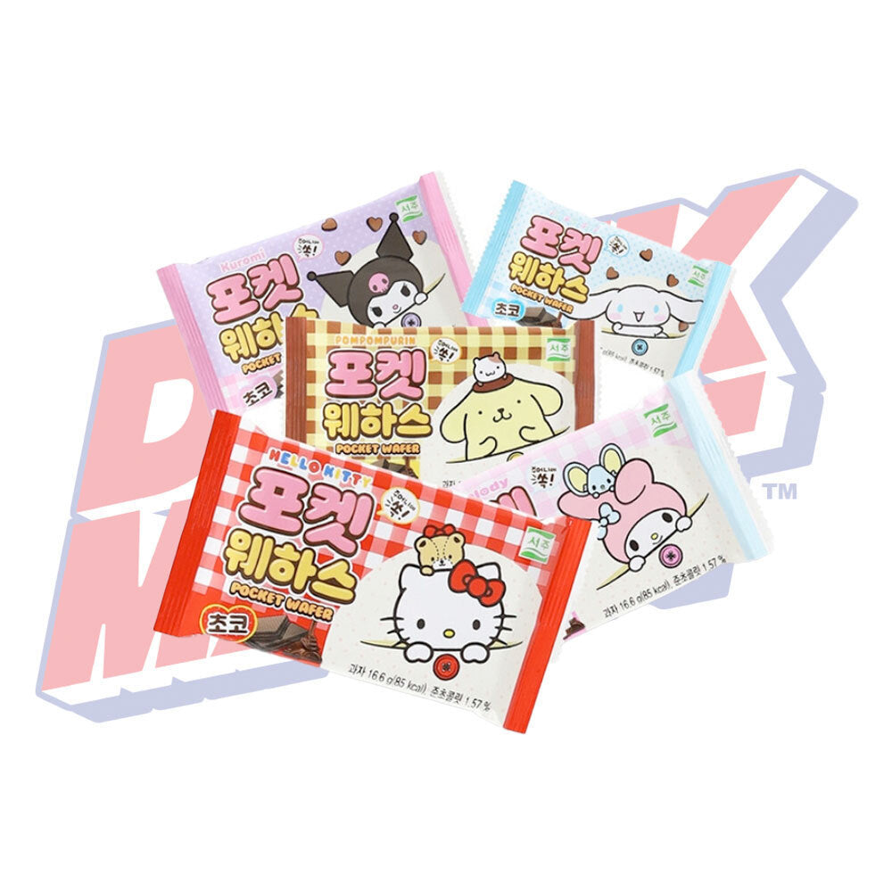 Sanrio Pocket Wafers - 16.6g