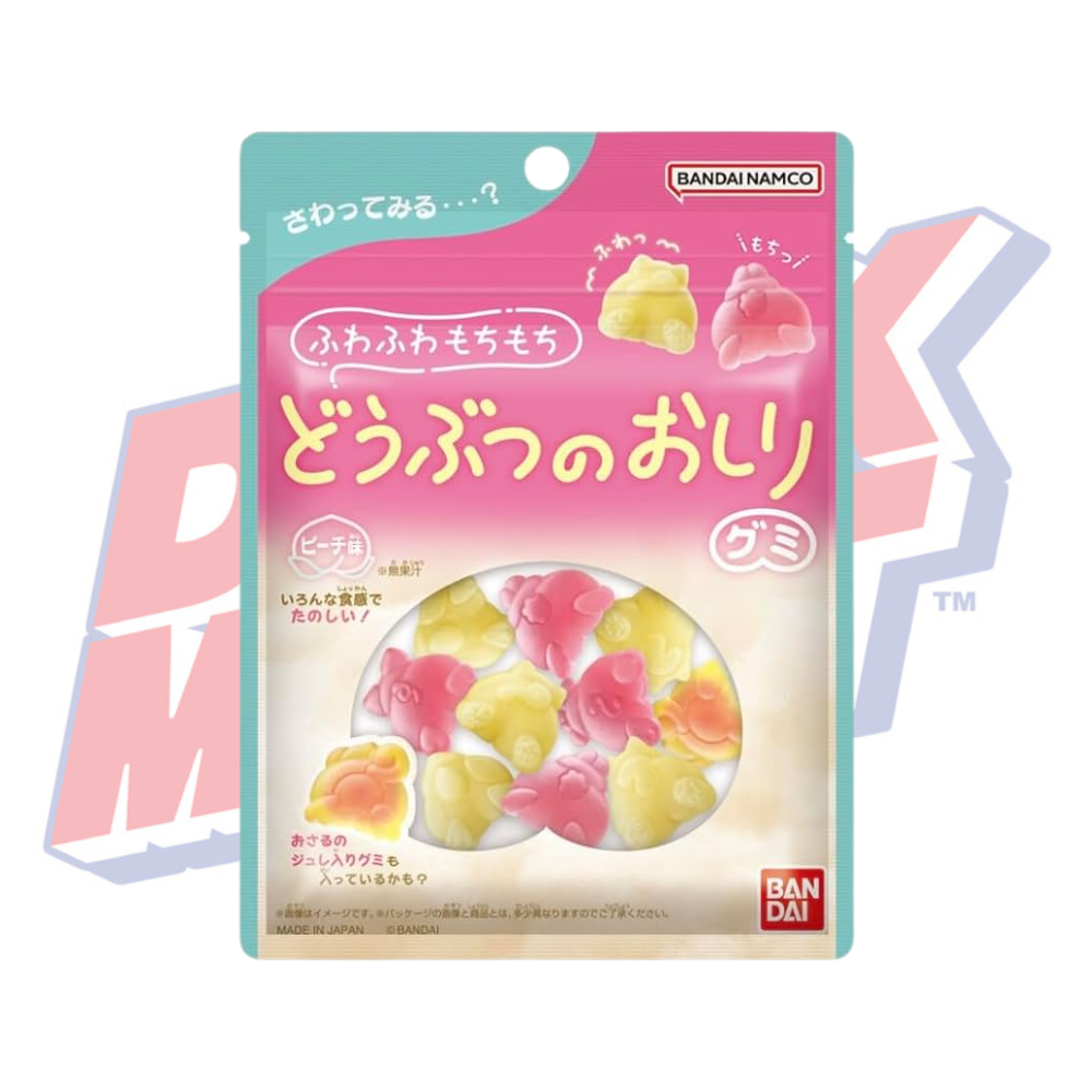 Bandai Animal Butt Gummy (Japan) - 45g