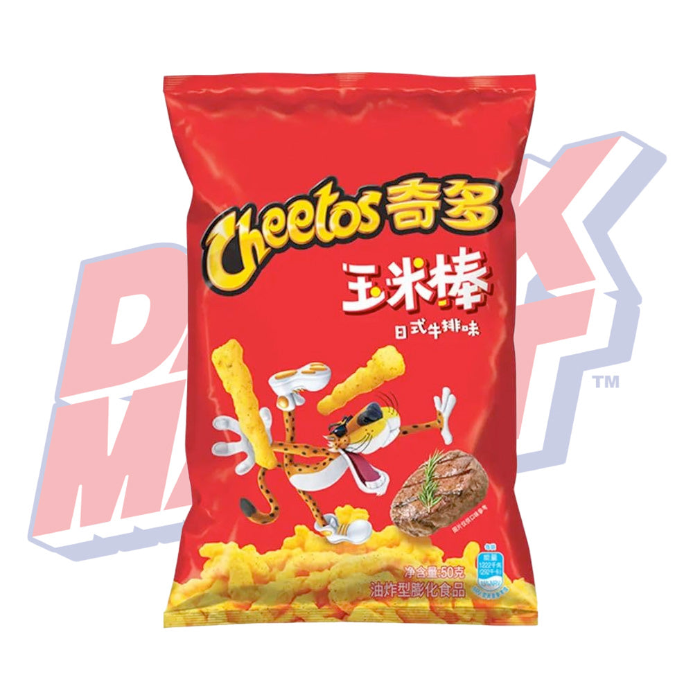 Cheetos Japanese Steak (China) - 90g