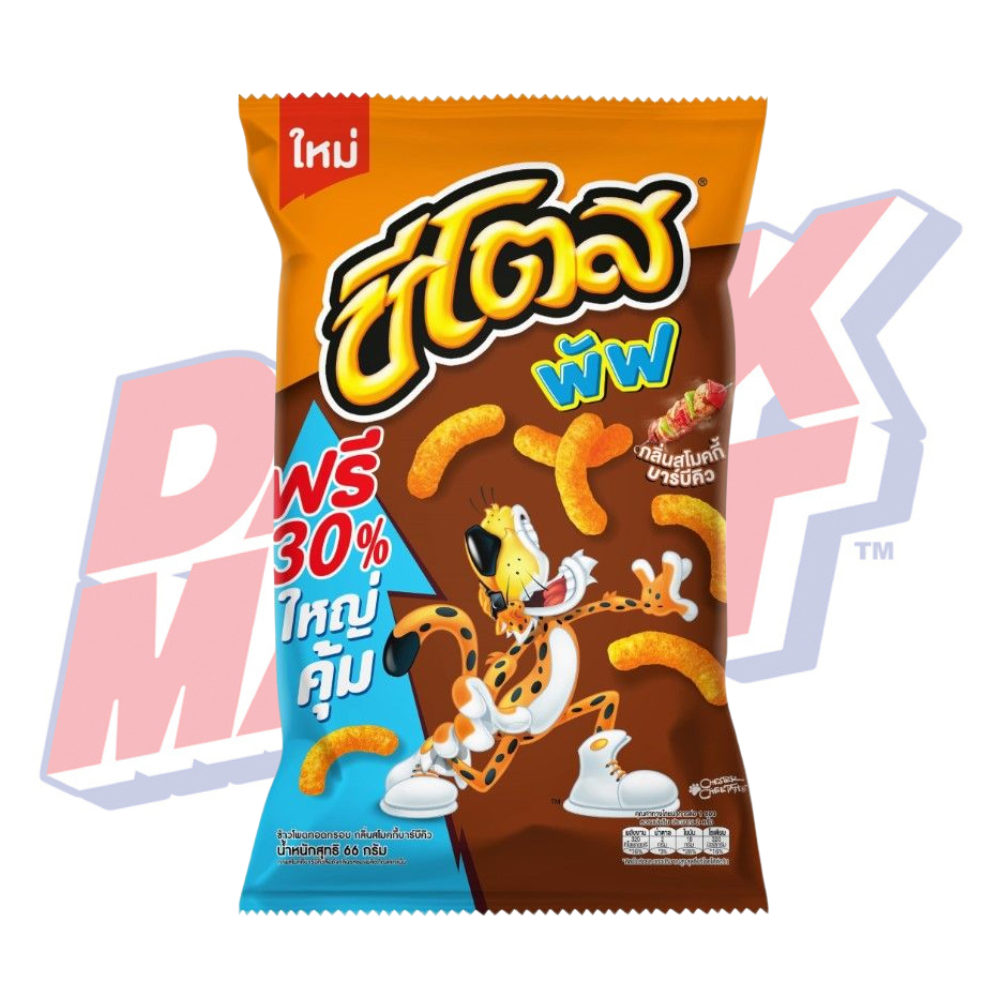 Cheetos Smokey BBQ (Thailand) - 66g