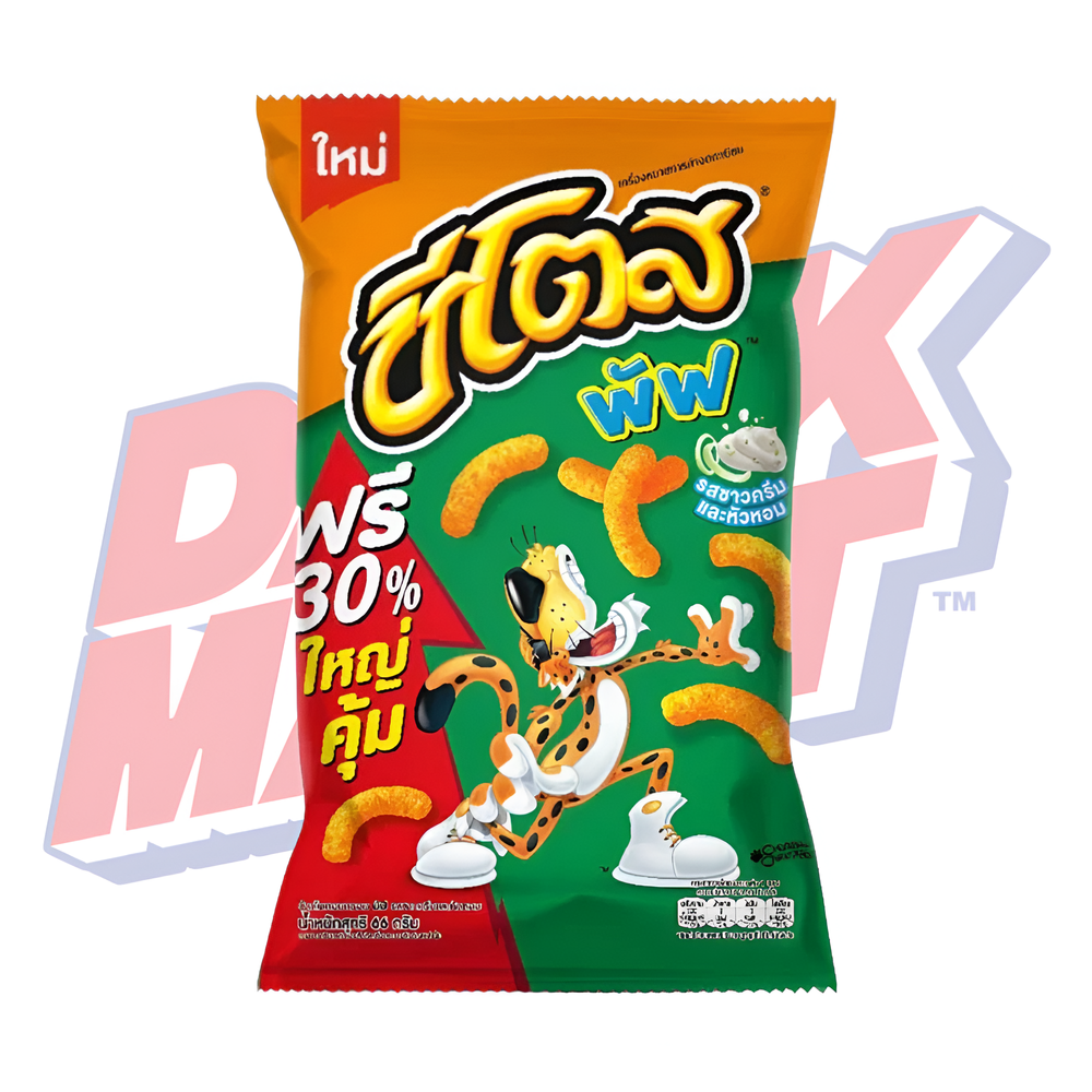 Cheetos Sour Cream & Onion (Thailand) - 60g