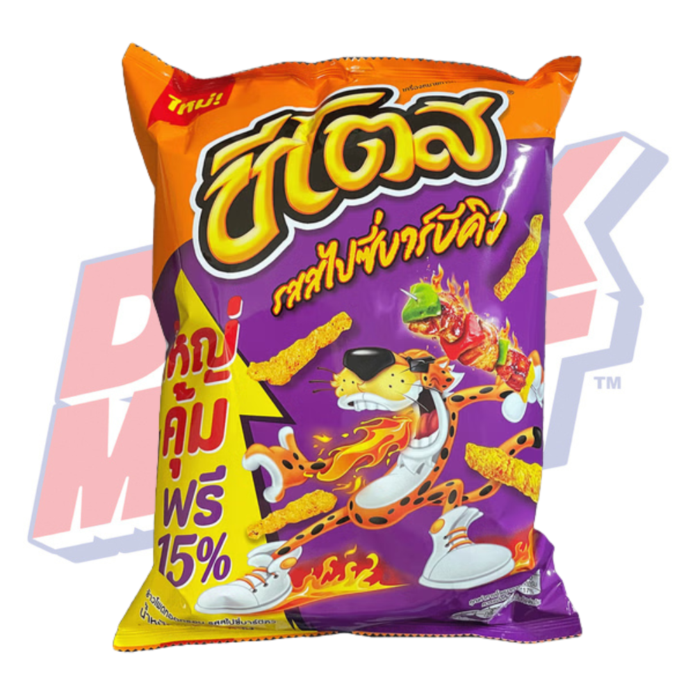 Cheetos Spicy BBQ (Thailand) - 75g
