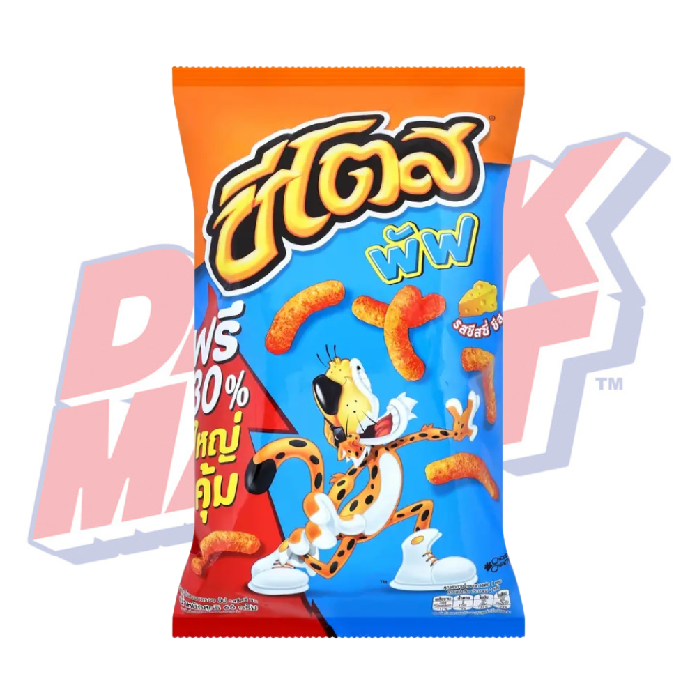 Cheetos Twists Cheese (Thailand) - 66g