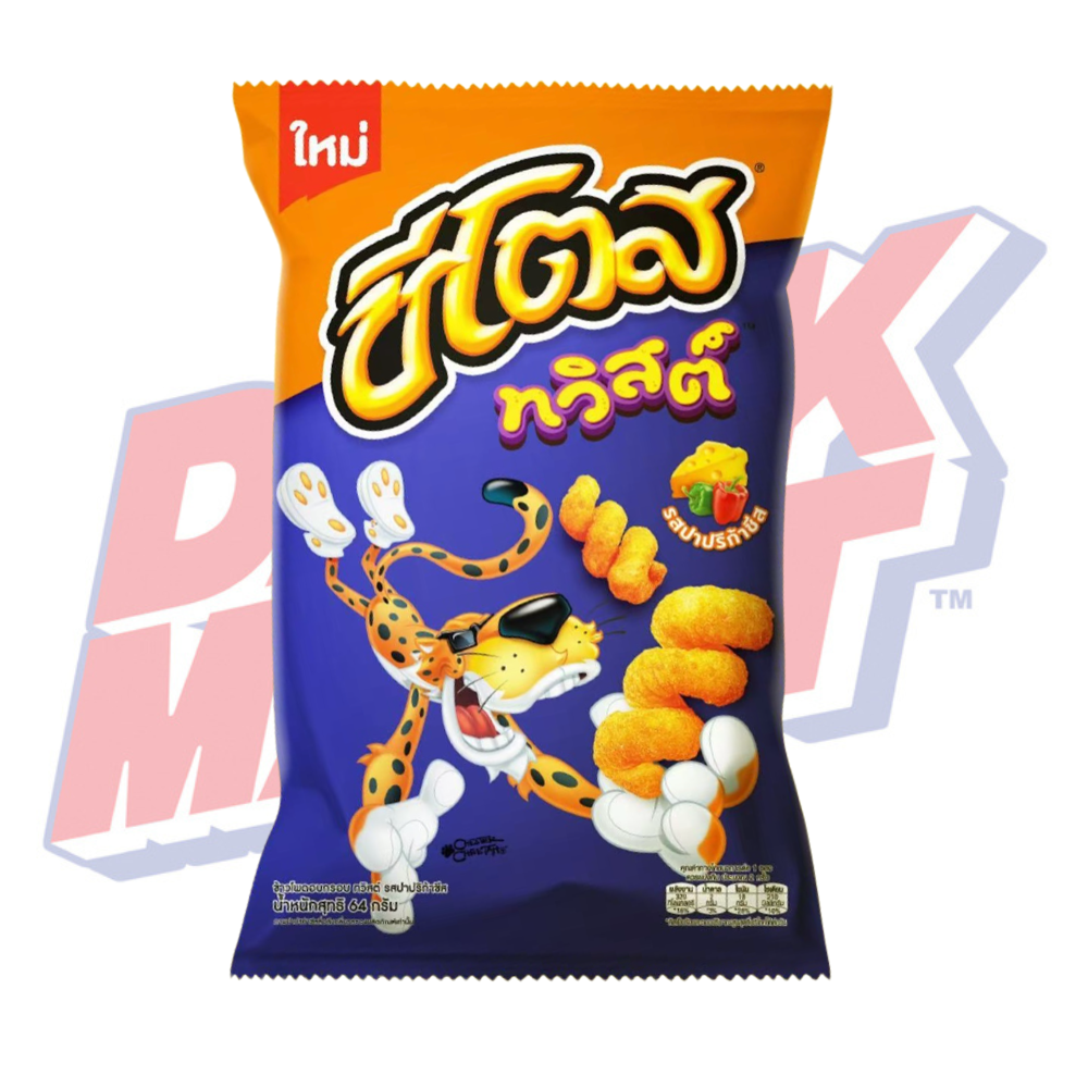 Cheetos Twists Paprika (Thailand) - 64g