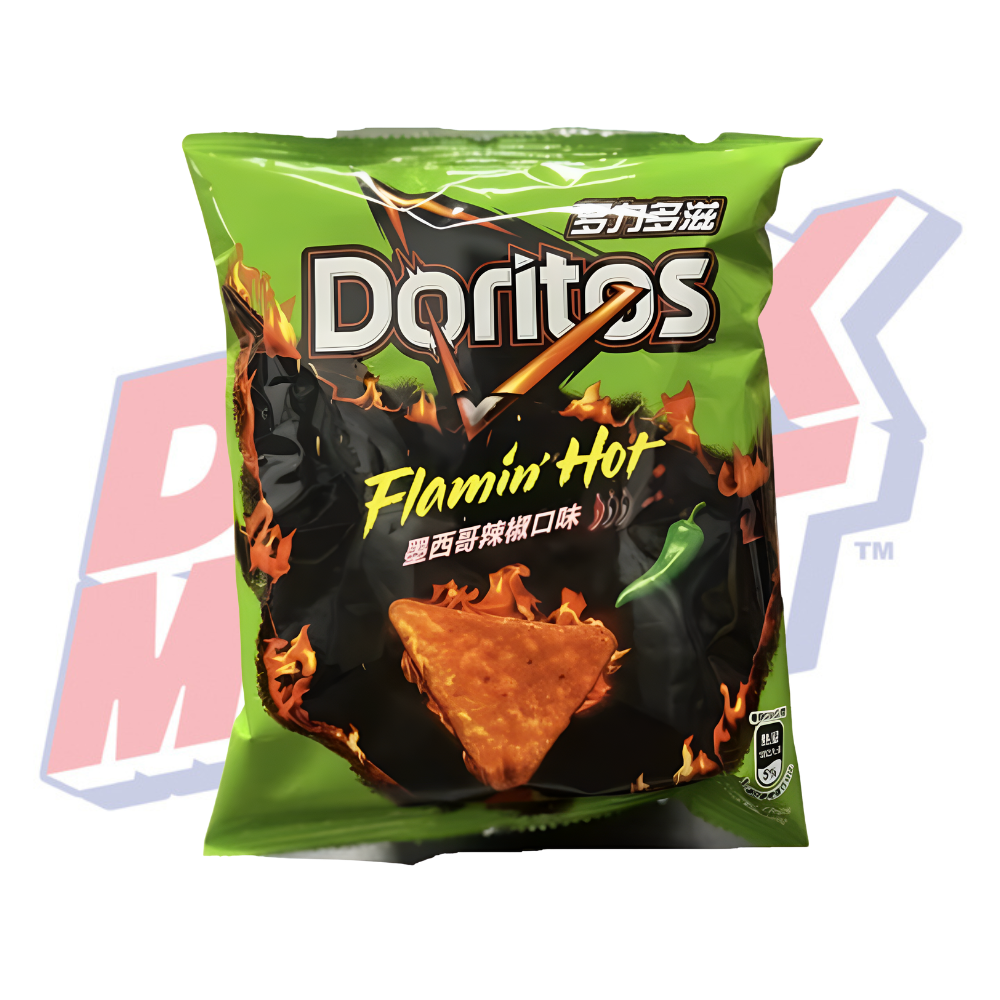 Doritos Flamin Hot Mexican Chili (Taiwan) - 68g