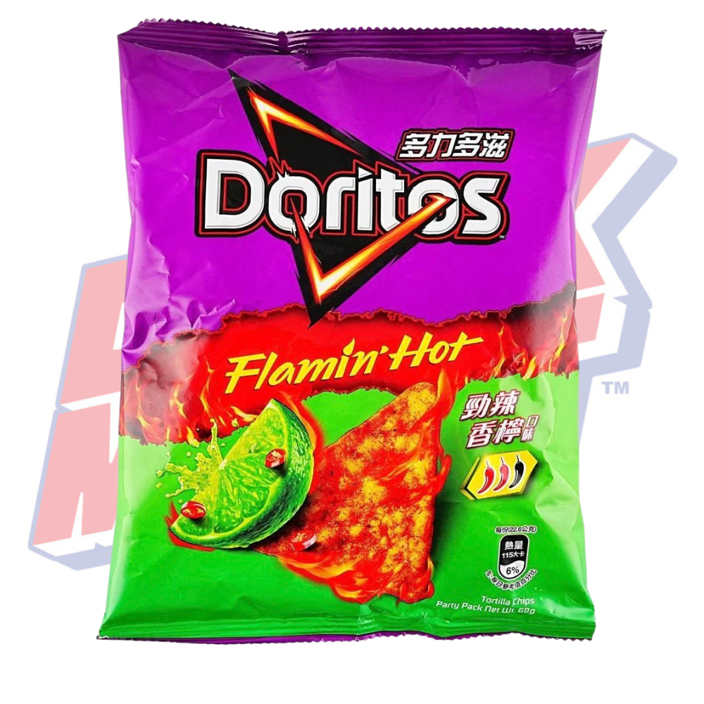 Doritos Flamin' Hot Sweet Lime - 68g (Taiwan)