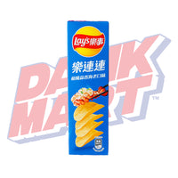 Lay's Garlic Prawn Box (Taiwan) - 60g