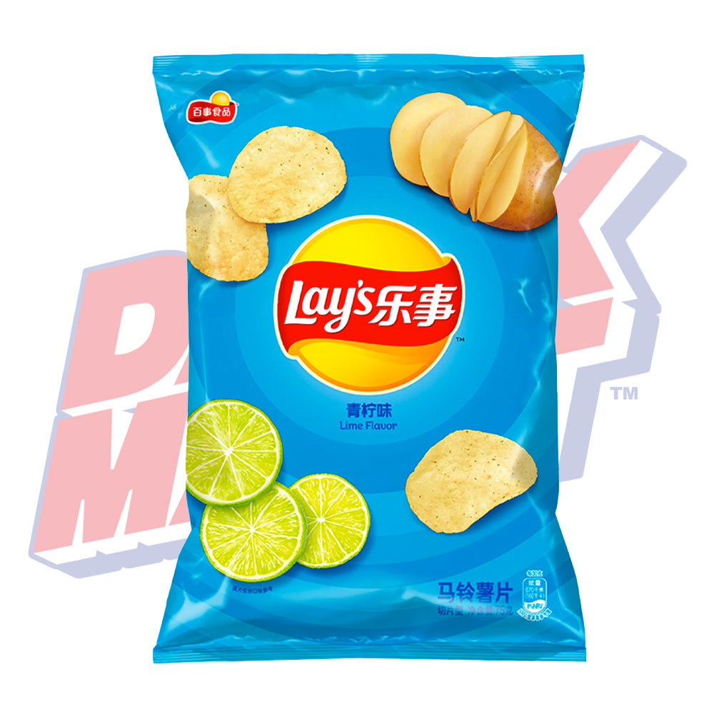 Lay's Lime (China) -70g