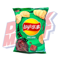 Lay’s Spicy Hot Pot Flavor - 70g