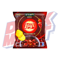 Lay's Spicy Hotpot (Taiwan) - 34g