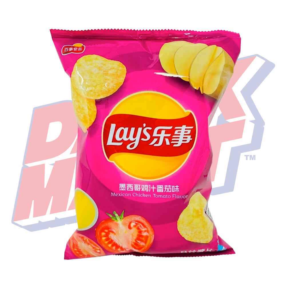 Lay's Tomato Flavour (China) - 70g