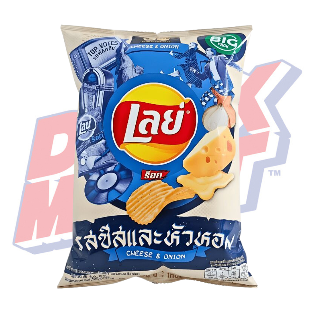 Lay's Cheese & Onion (Thailand) - 66g