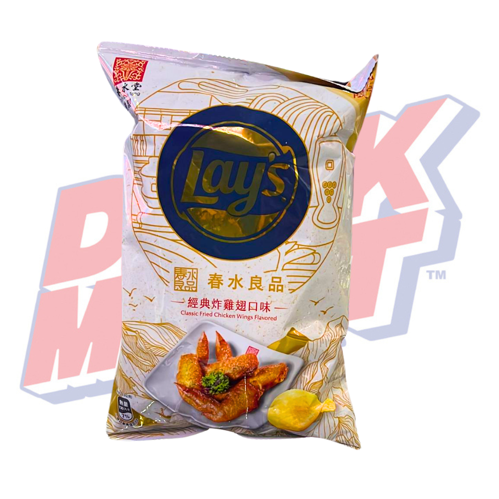 Lay's Classic Fried Chicken Wing (Taïwan) - 70g