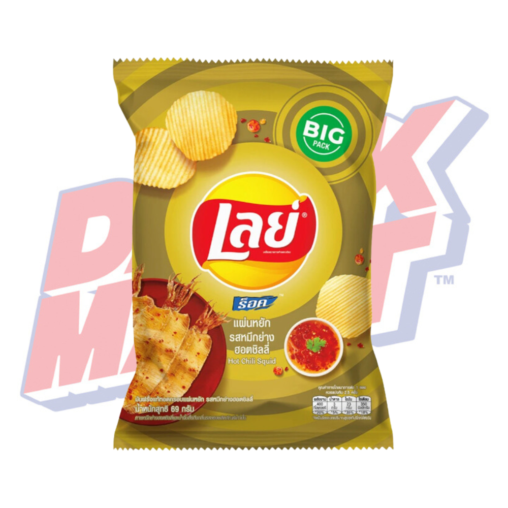 Lay's Hot Chili Squid (Thailand) - 69g