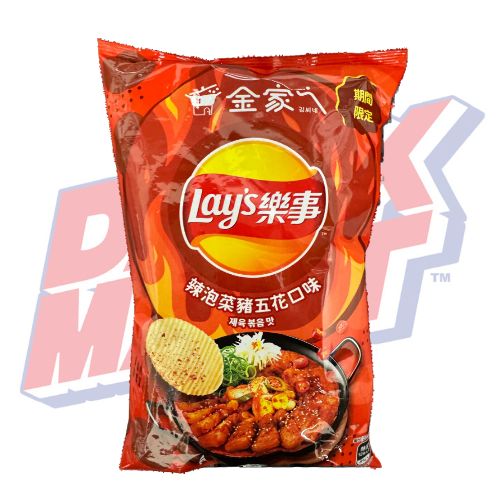 Lay's Kimchi Pork Belly (Taiwan) - 70g