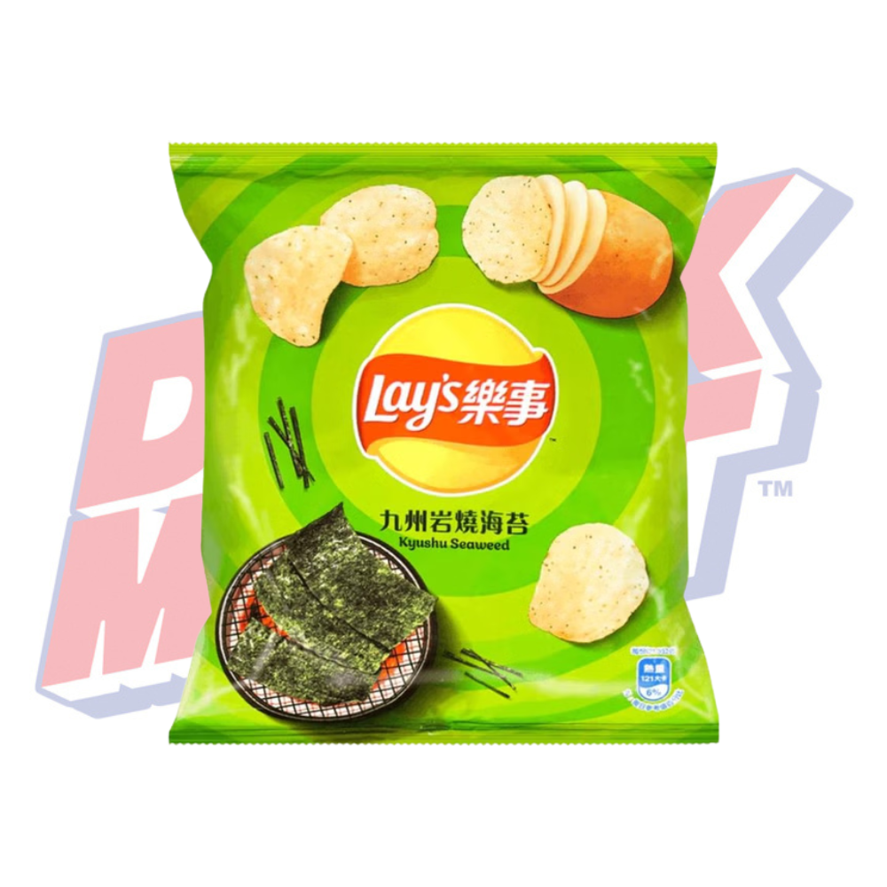 Lay's Kyushu Seaweed Flavor (China) - 60g