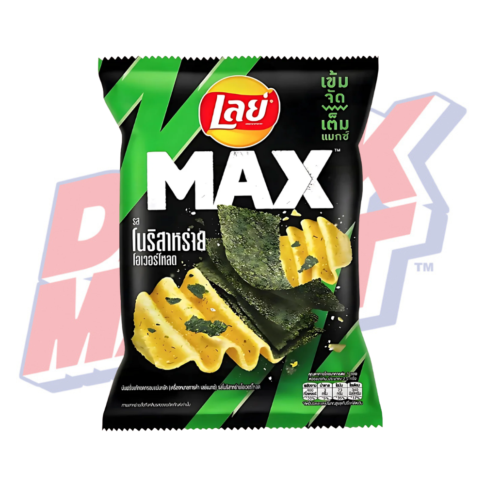 Lay's Max Extra Crunchy Seaweed Flavor (Thailand) - 60g