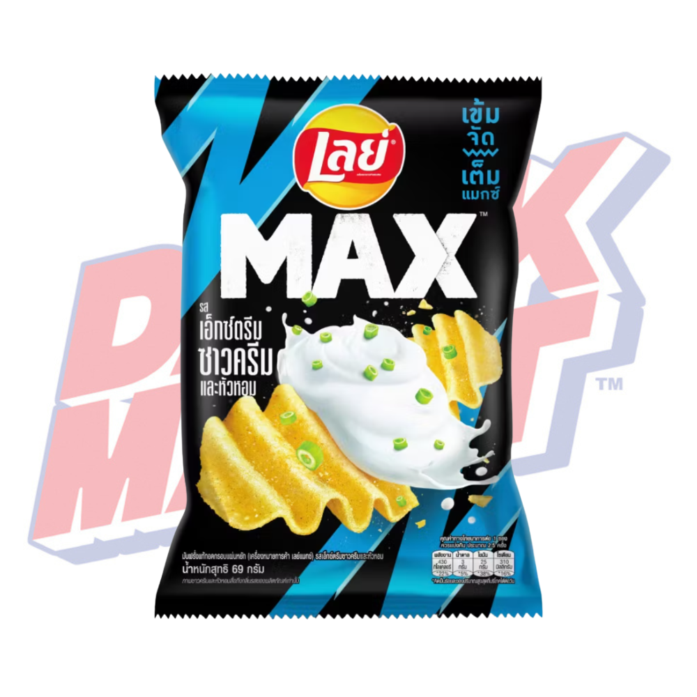 Lay's Max Extreme Sour Cream & Onion (Thailand) - 69g