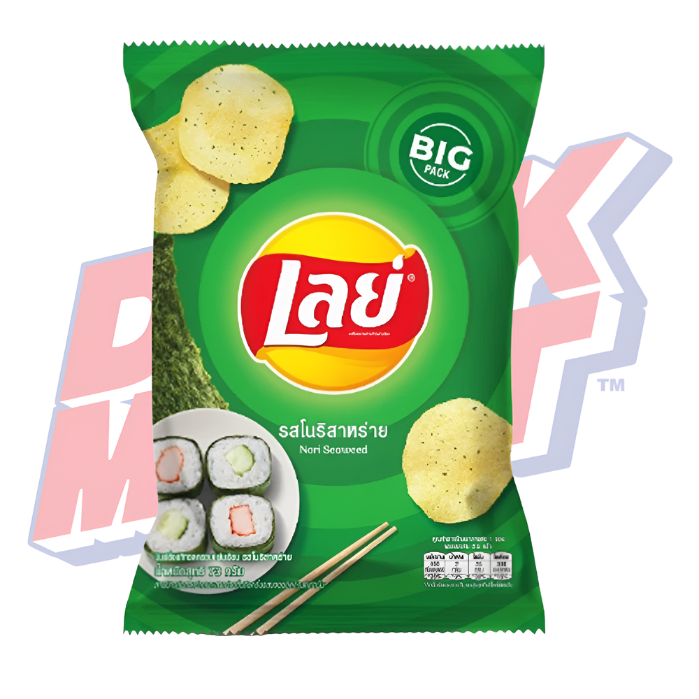 Lay's Nori Seaweed (Thailand) - 69g