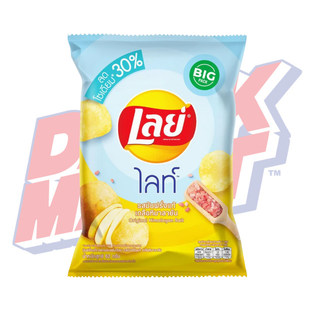 Lay's Original Himalayan Salt (Thailand) - 62g