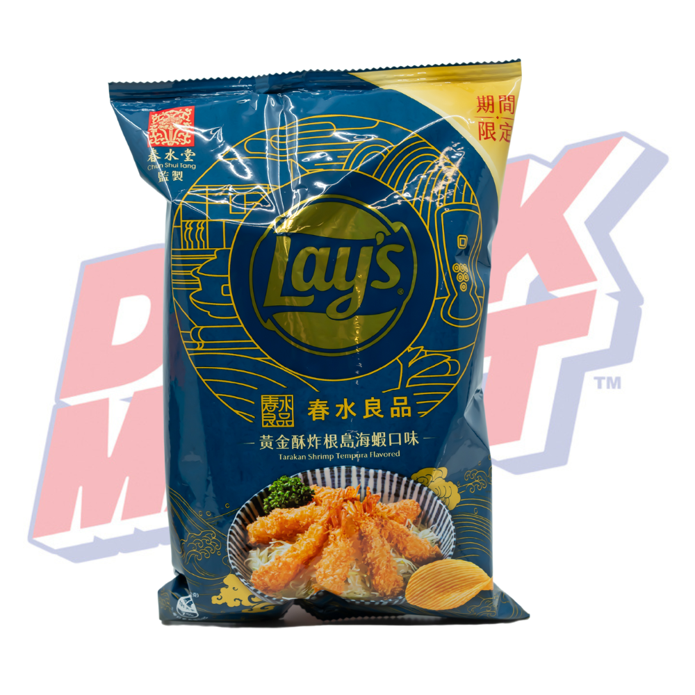 Lays Shrimp Tempura (Taiwan) - 70g