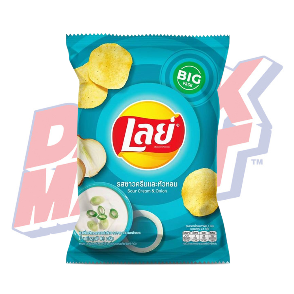 Lay's Sour Cream & Onion (Thailand) - 69g