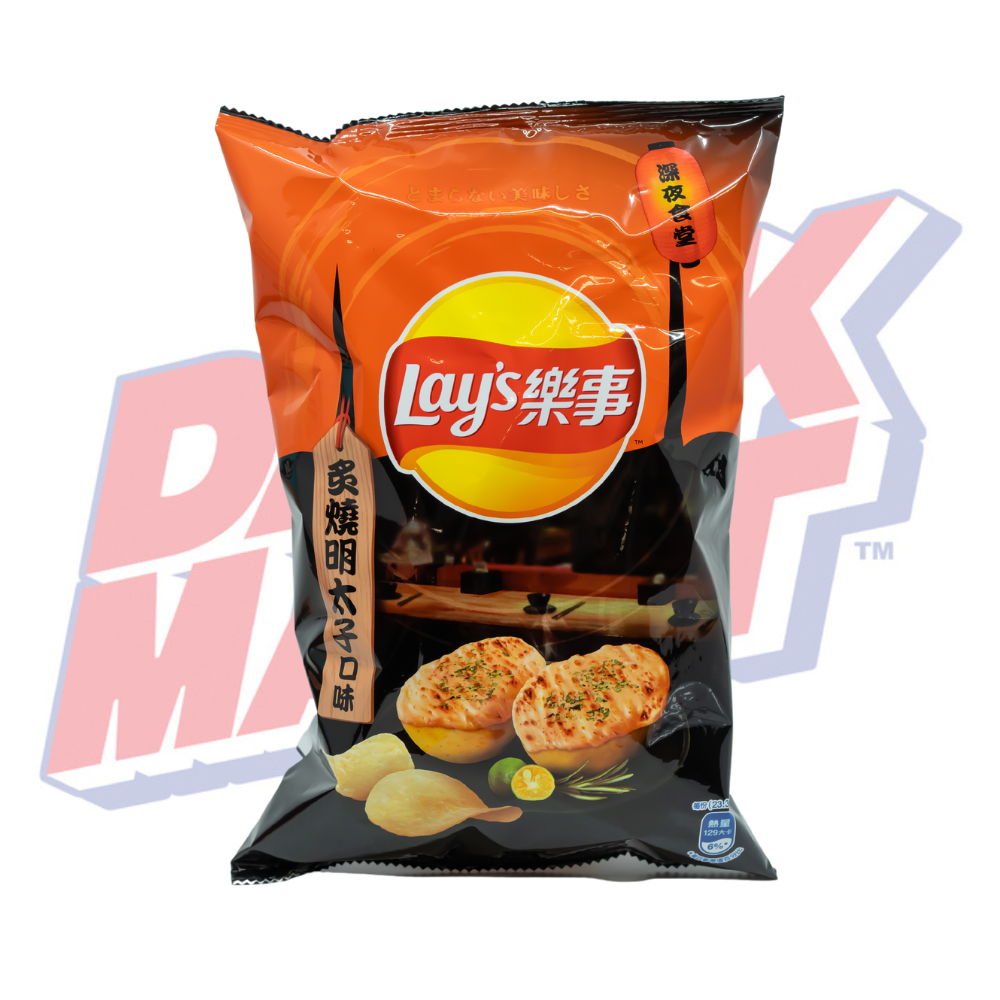 Lays Aburi Mentaiko (Taiwan) - 70g