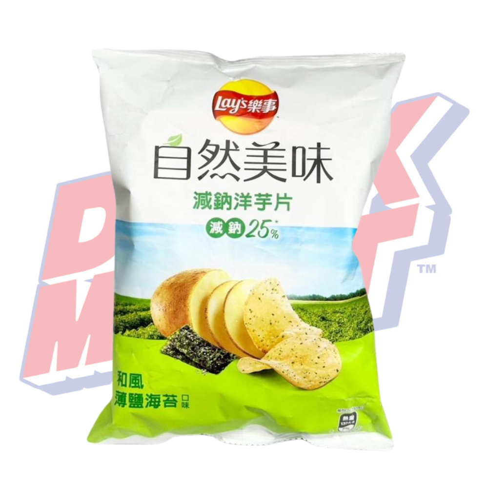 Lays Japanese Salted Seaweed (Taiwan) - 30g