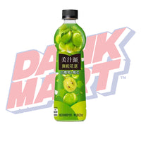 Minute Maid White Grape (China) - 420ml