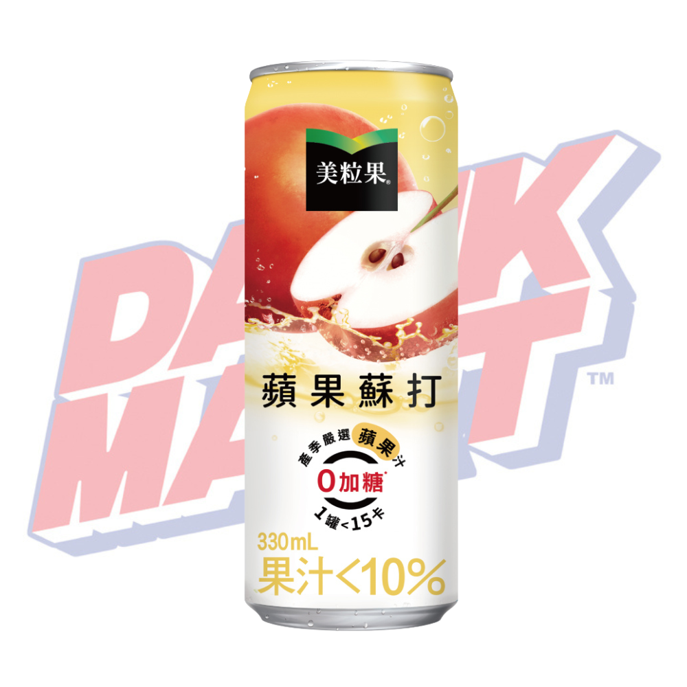 Minute Maid Zero Sugar Apple Soda (Taiwan) - 330ml