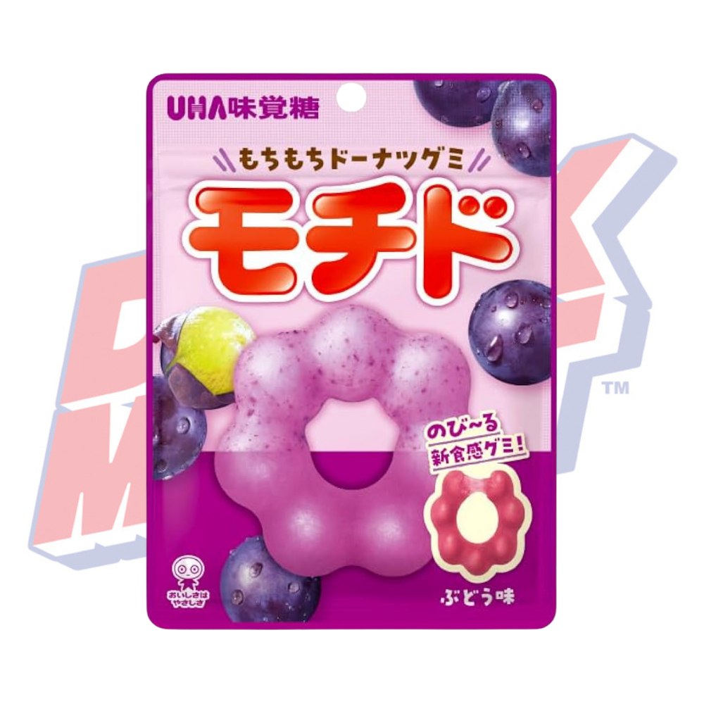 Mochido Donut Gummy Candy (Japan) - 40g