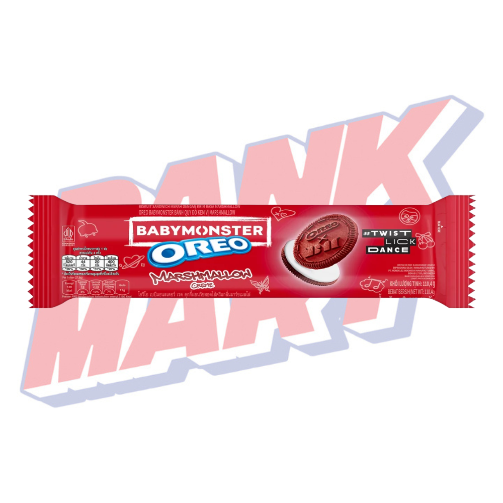 Oreo Baby Monster Marshmallow Creme (Indonesia) - 110.4g