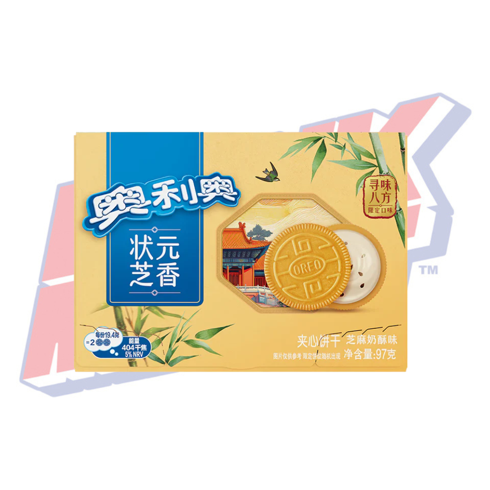 Oreo Cookies Sesame Milk (China) - 97g