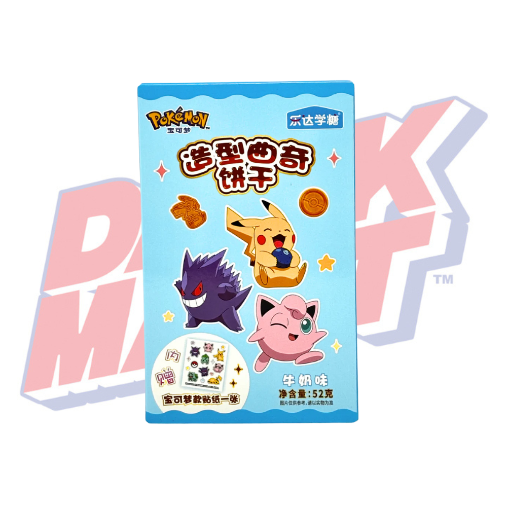 Pokemon Milk Flavoured Cookies with Stickers - 52g (China)