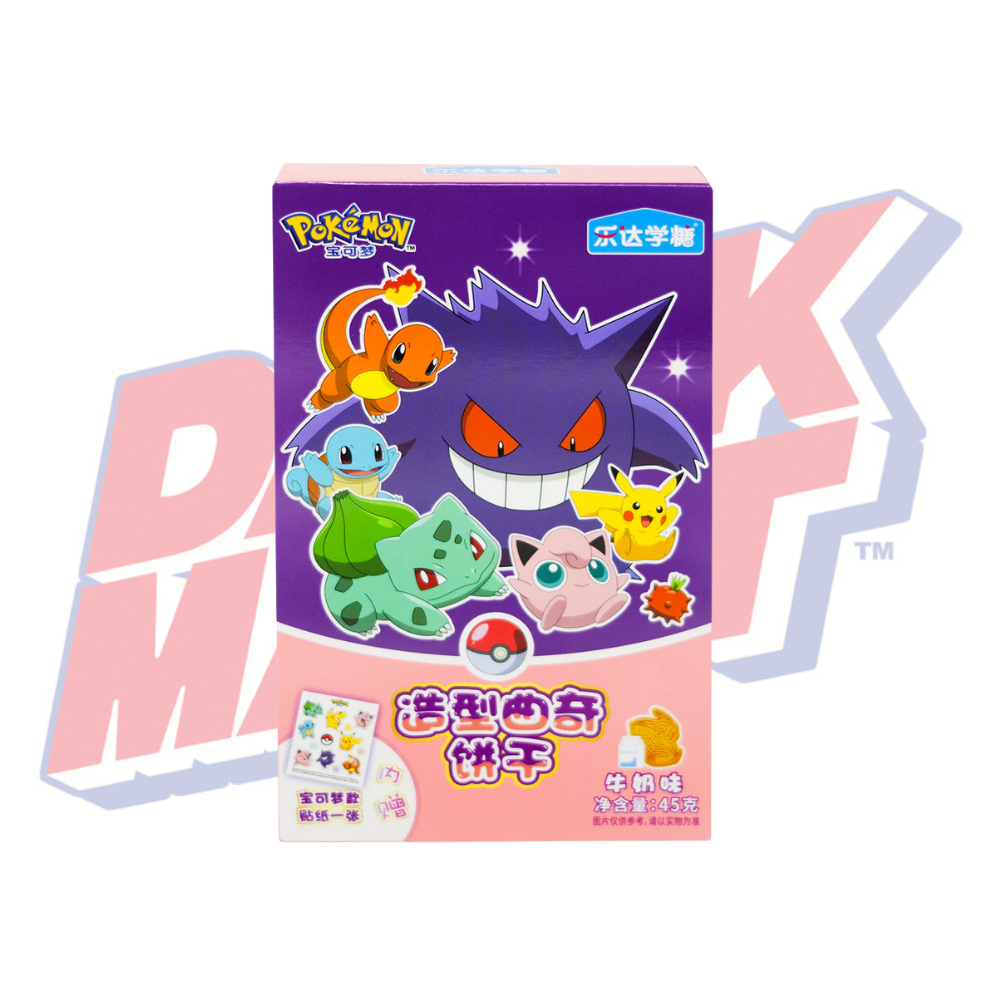 Pokemon Shaped Milk Cookies w/Stickers - 46g (China)