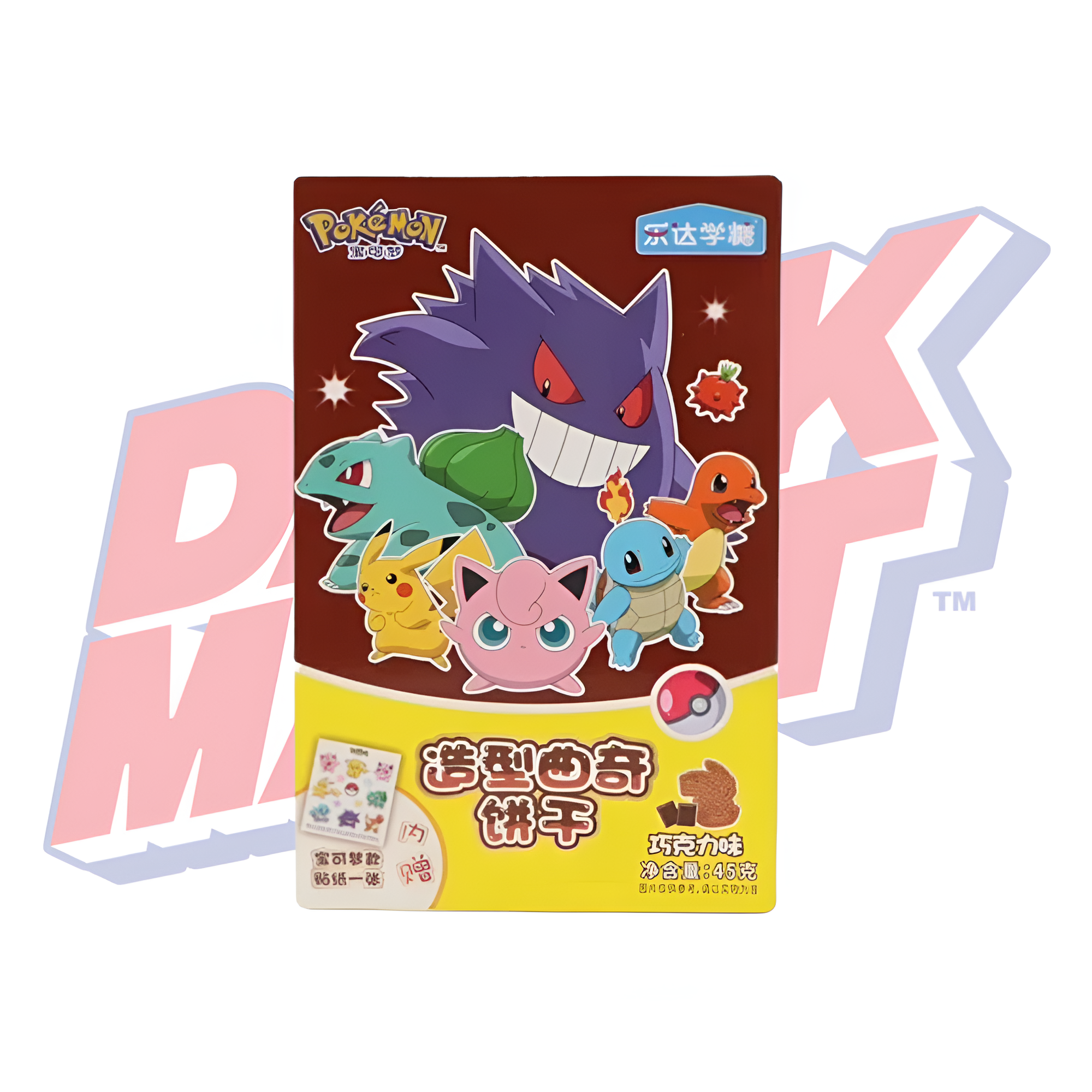 Pokemon Strange Shaped Cookies - 45g (China)